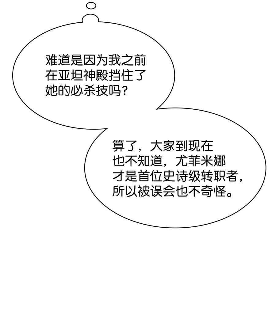 080 说好的人情55