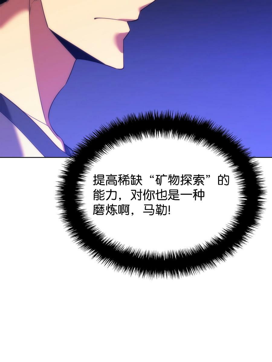 165 亲如一家的客人133