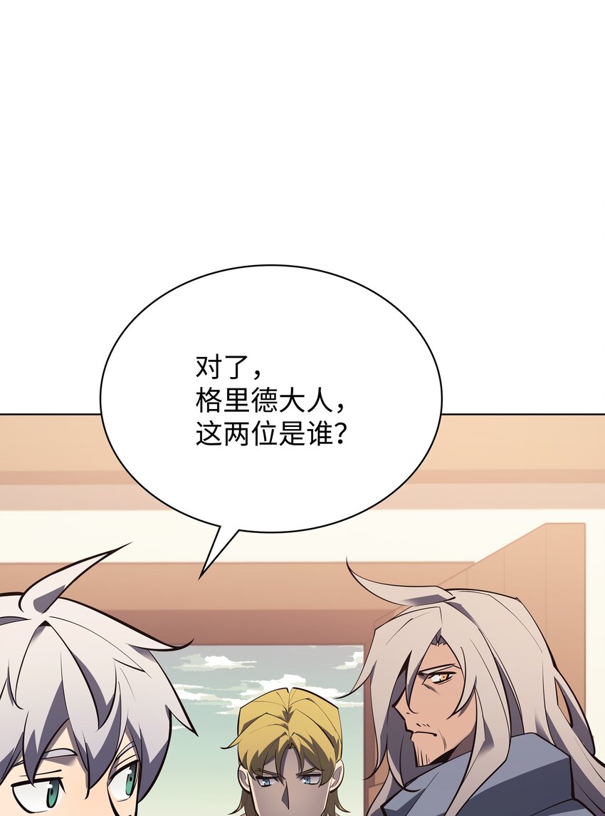 114 门外的礼炮30