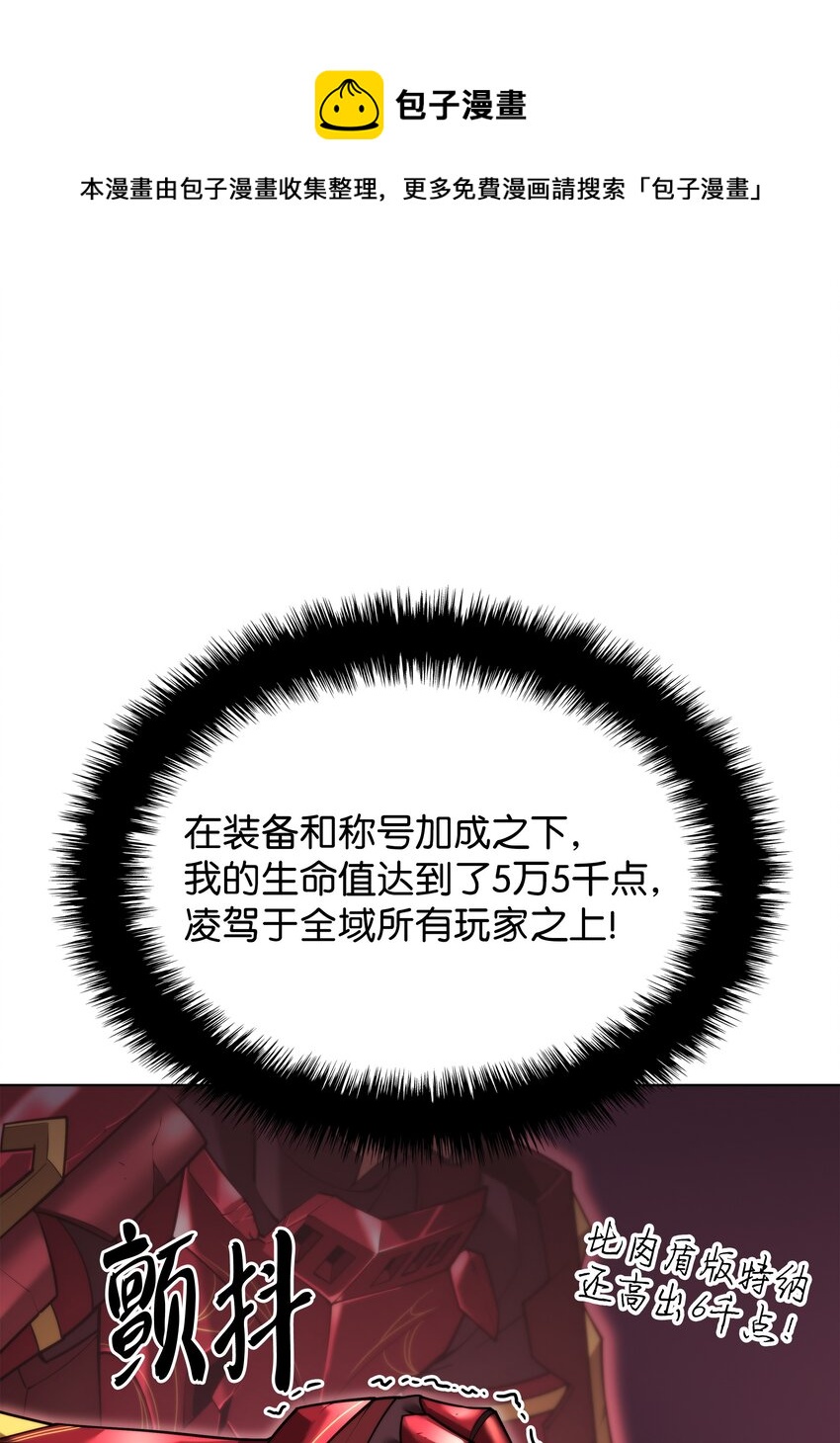 154 艾芬斯顿0