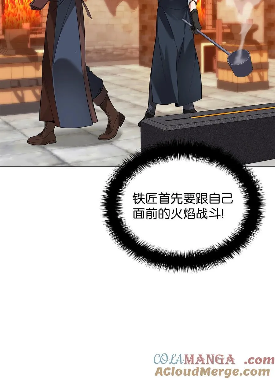 221 成绩不一定是幸福的来源52