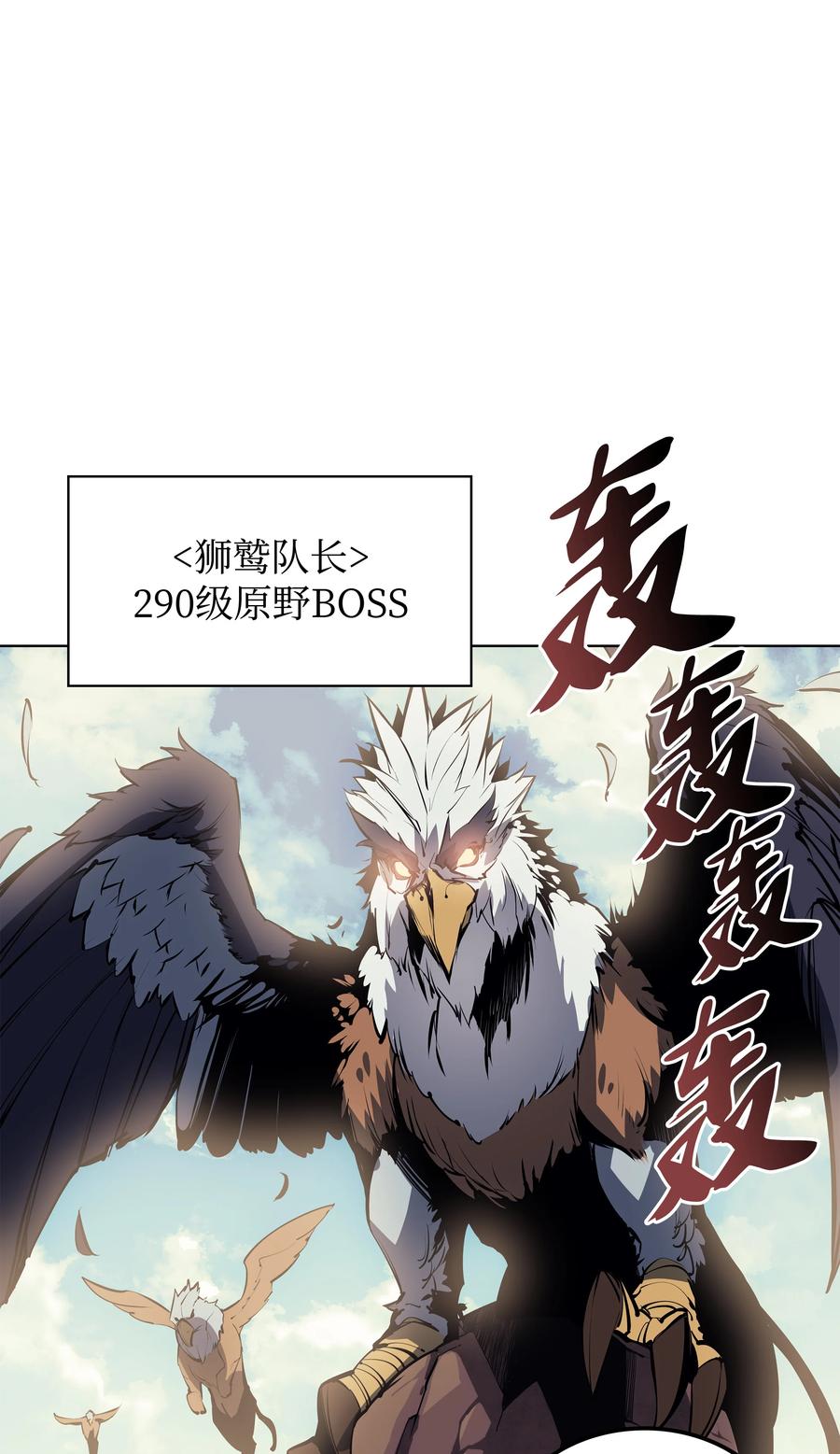 072 万人的平等56