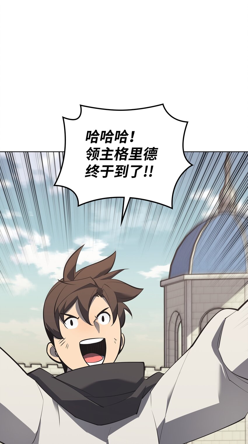 113 幼狮们123