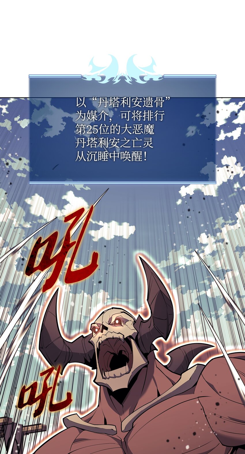 125 陪练74