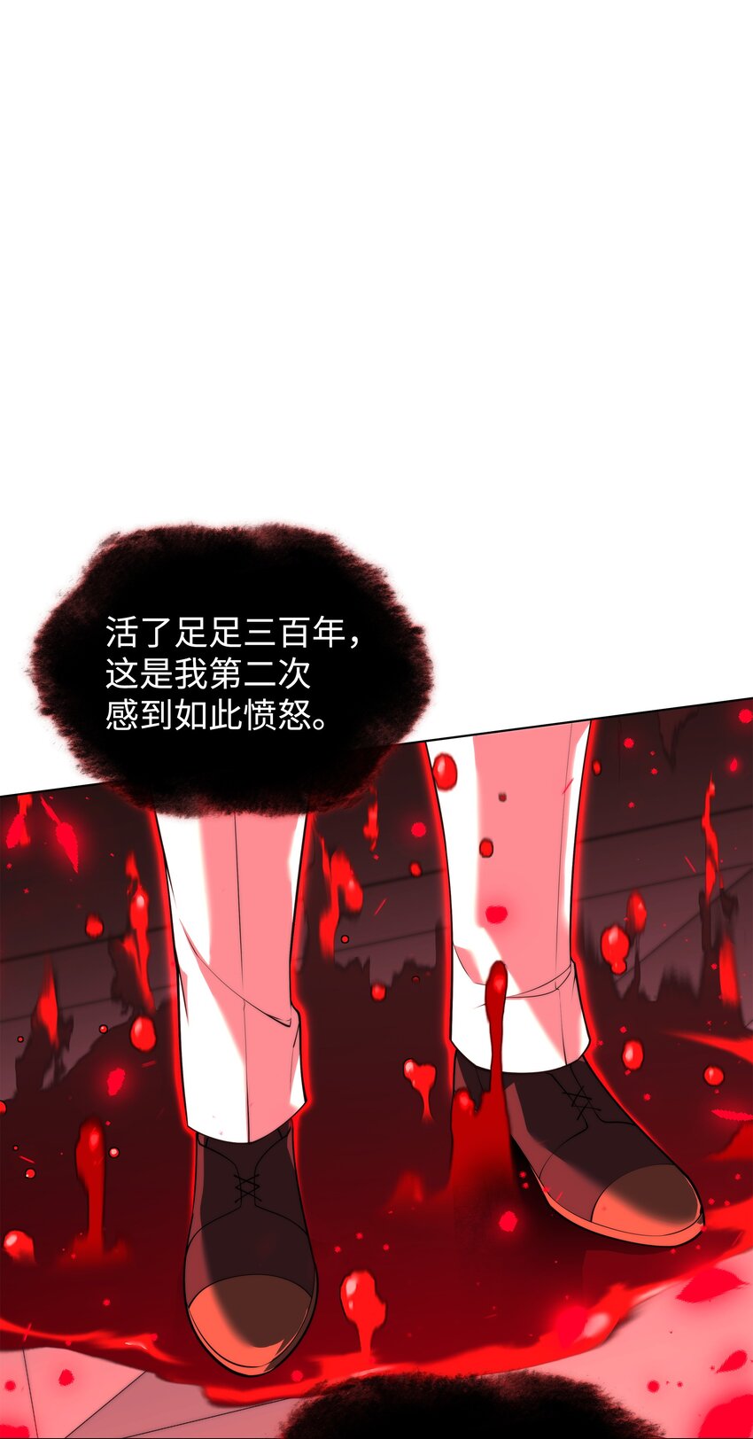 154 艾芬斯顿70