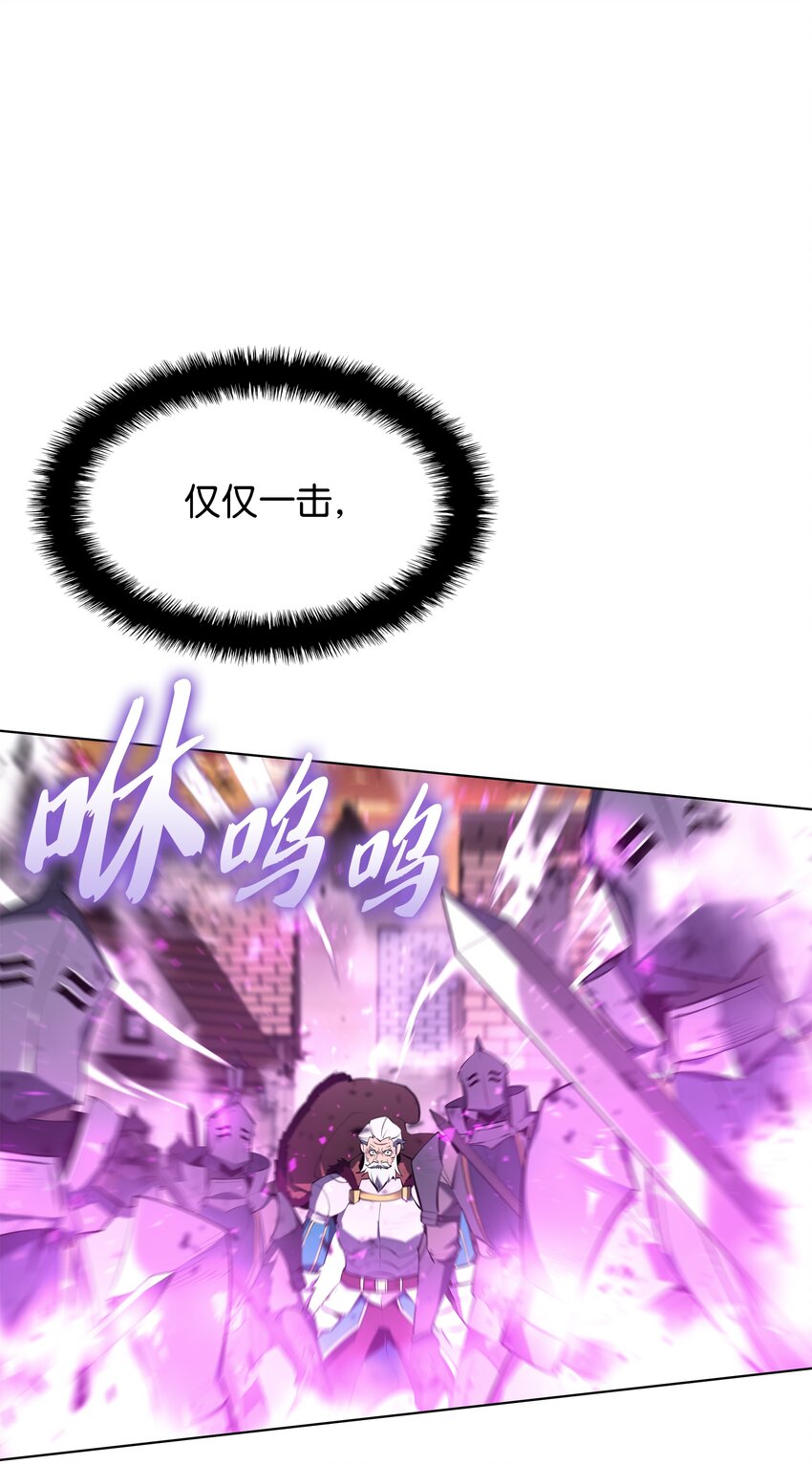 106 帅气的名字73