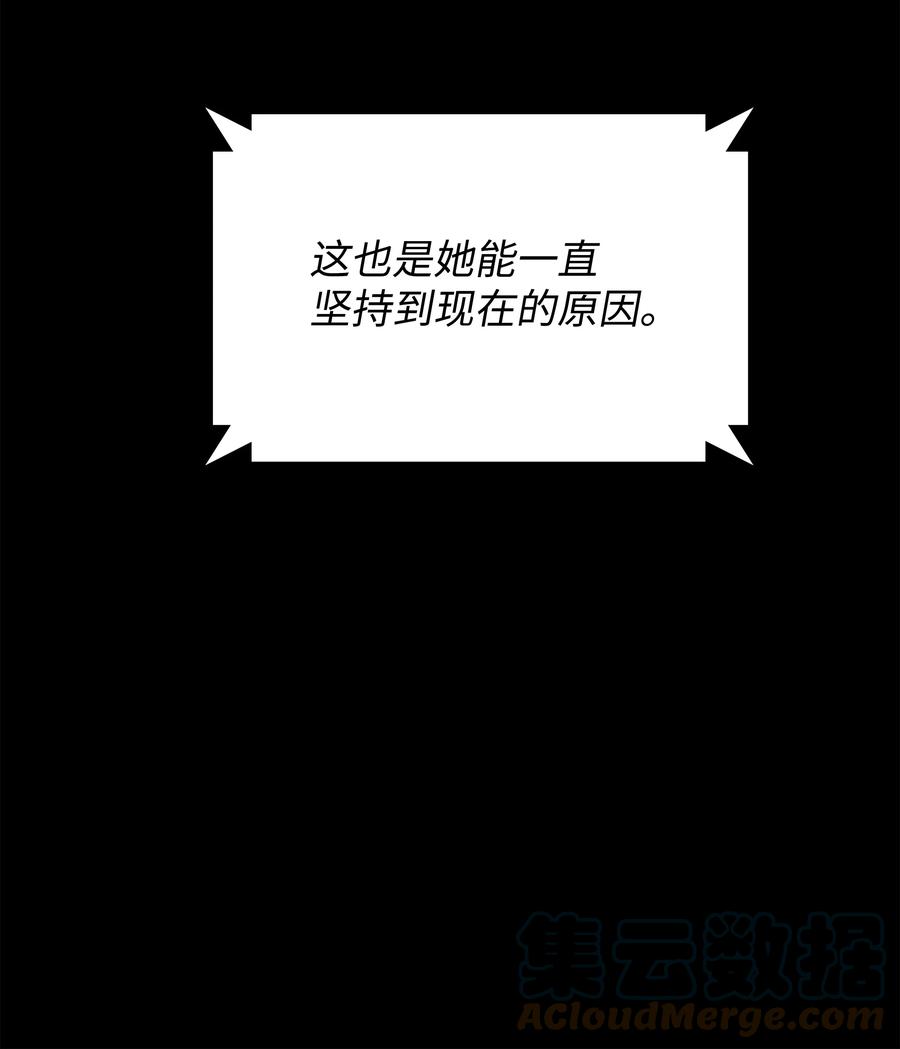 093 需要一个借口40
