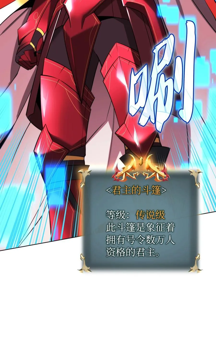 215 被诅咒的手113