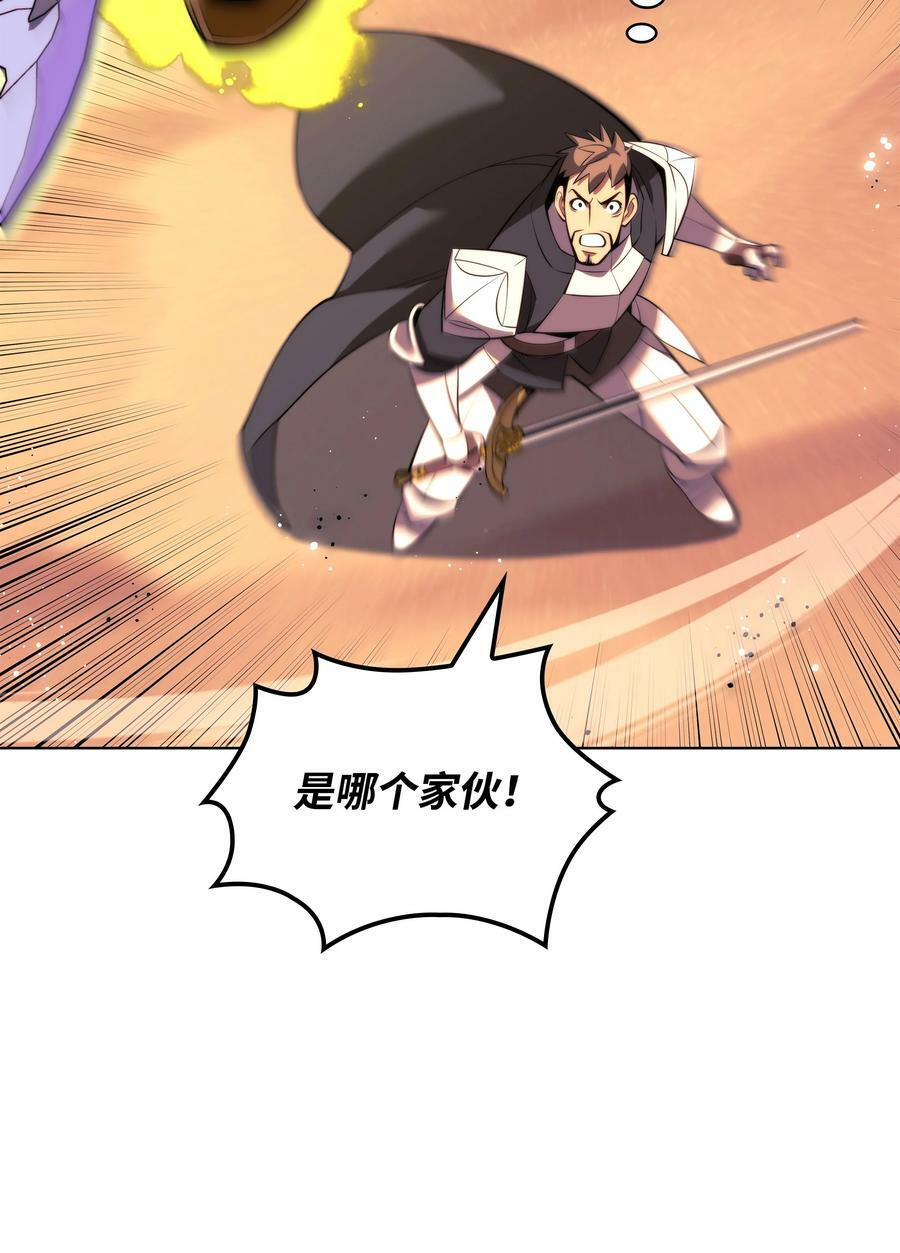 175 毕业典礼97