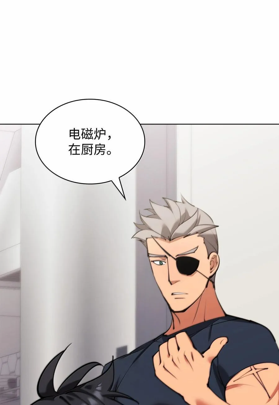 230 赛尔雅战斗47