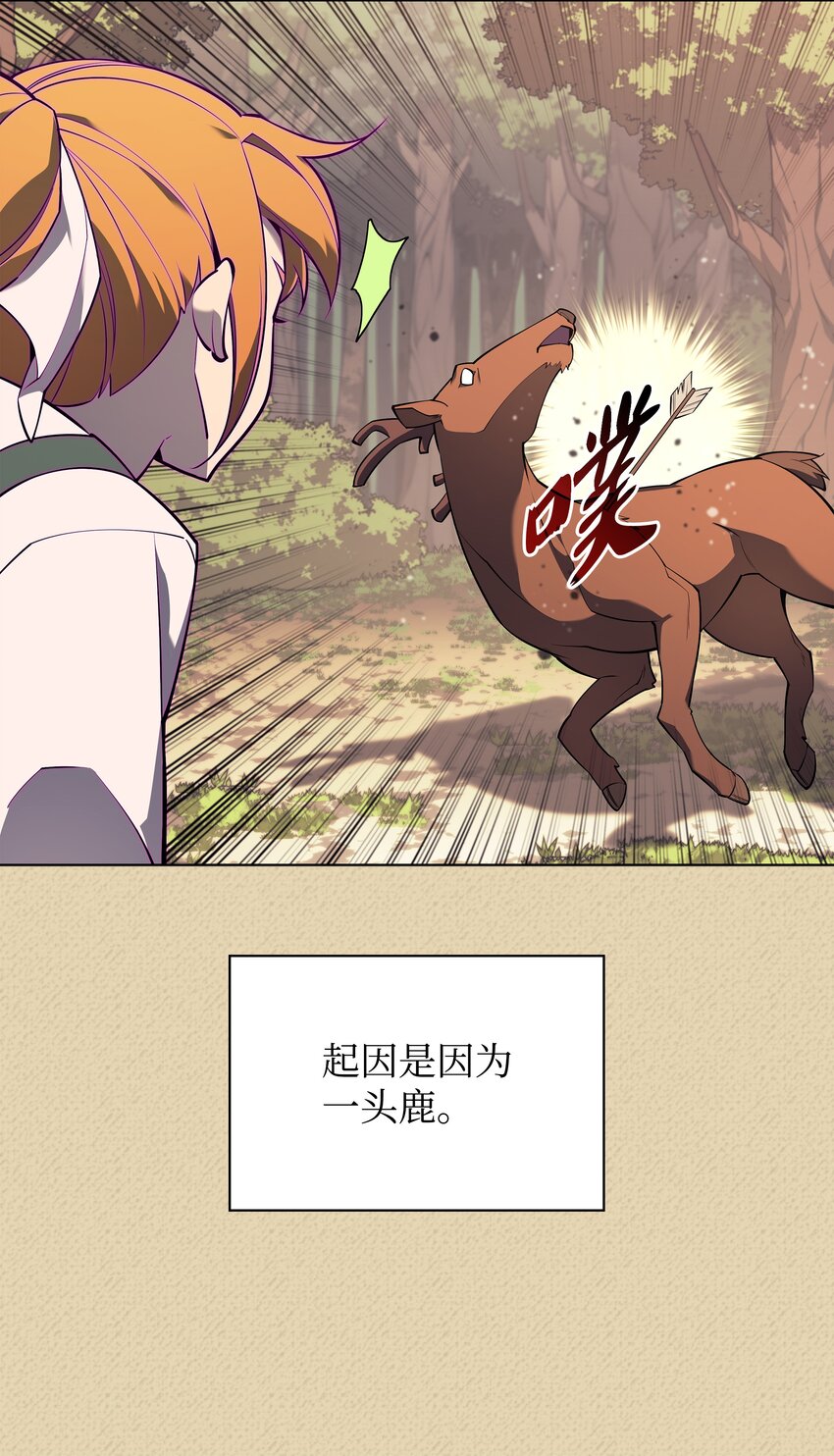 122 人类的胸怀92