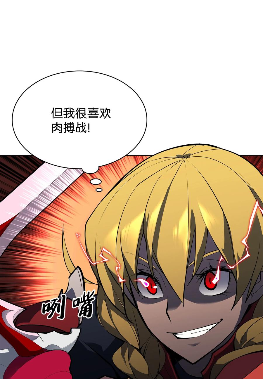070 一场恶战45