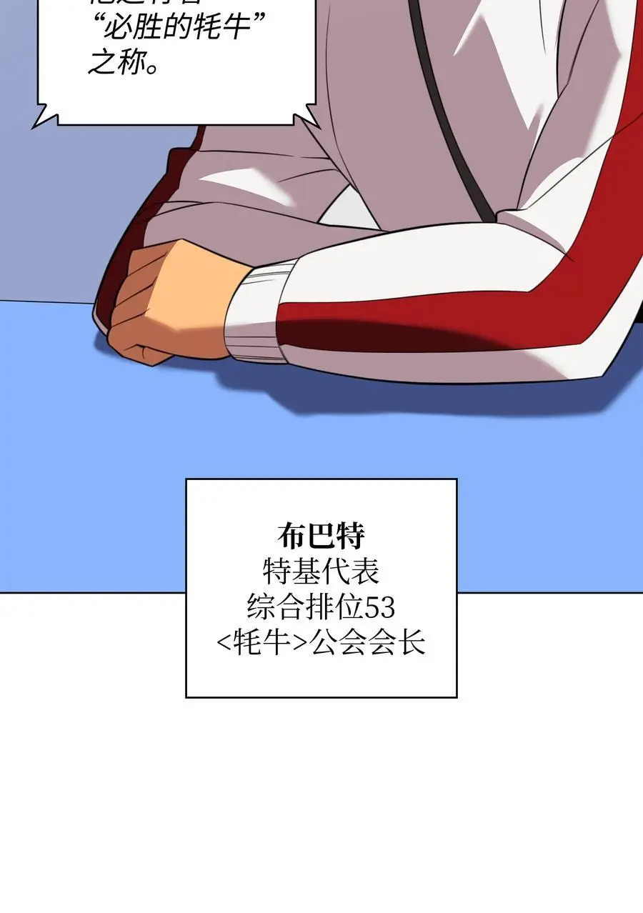 205 暗礁之海37