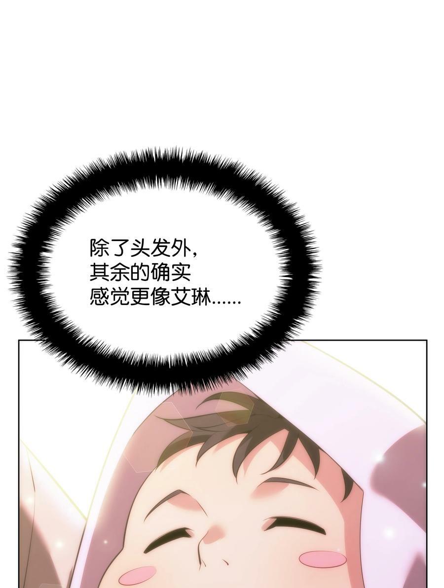 173 生者与灭者43