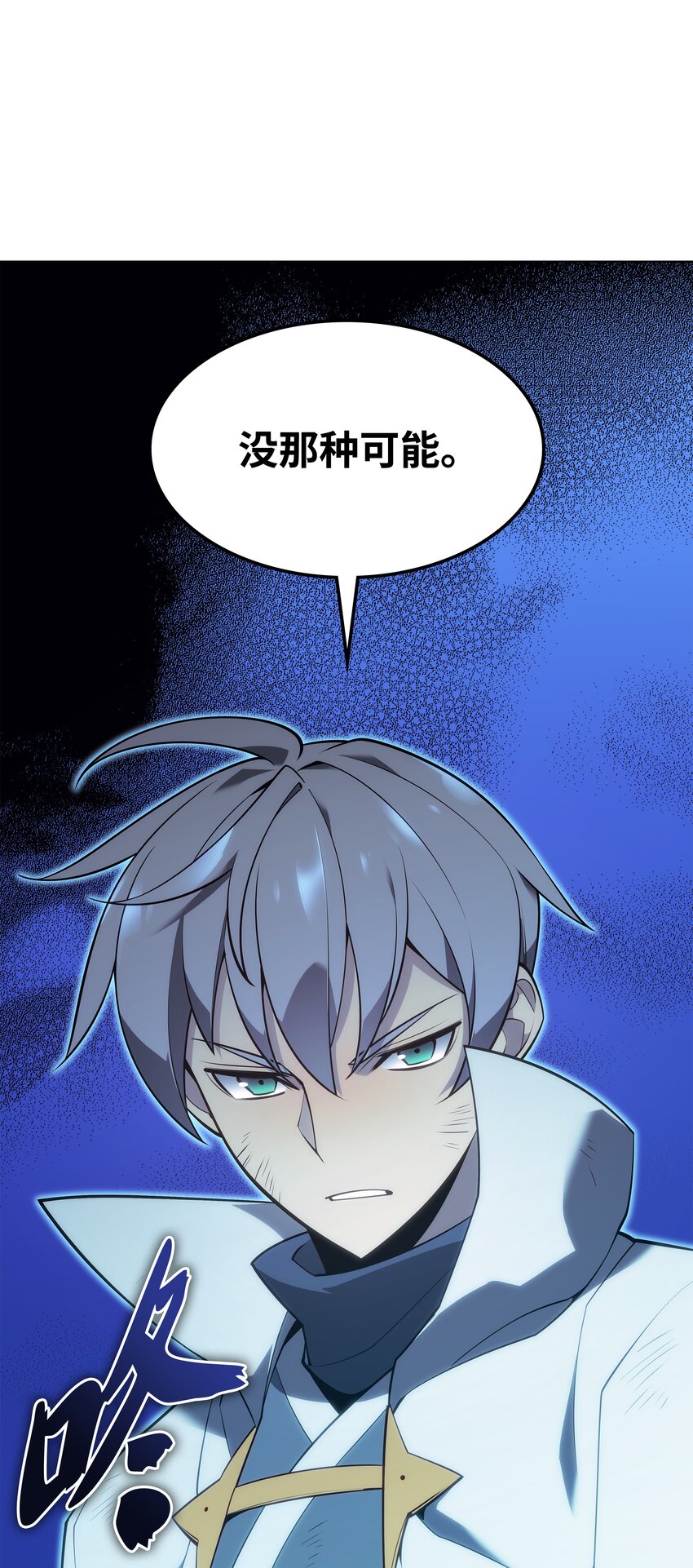 136 两片天136