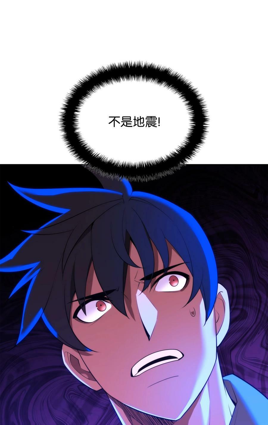 180 顶级挑战102