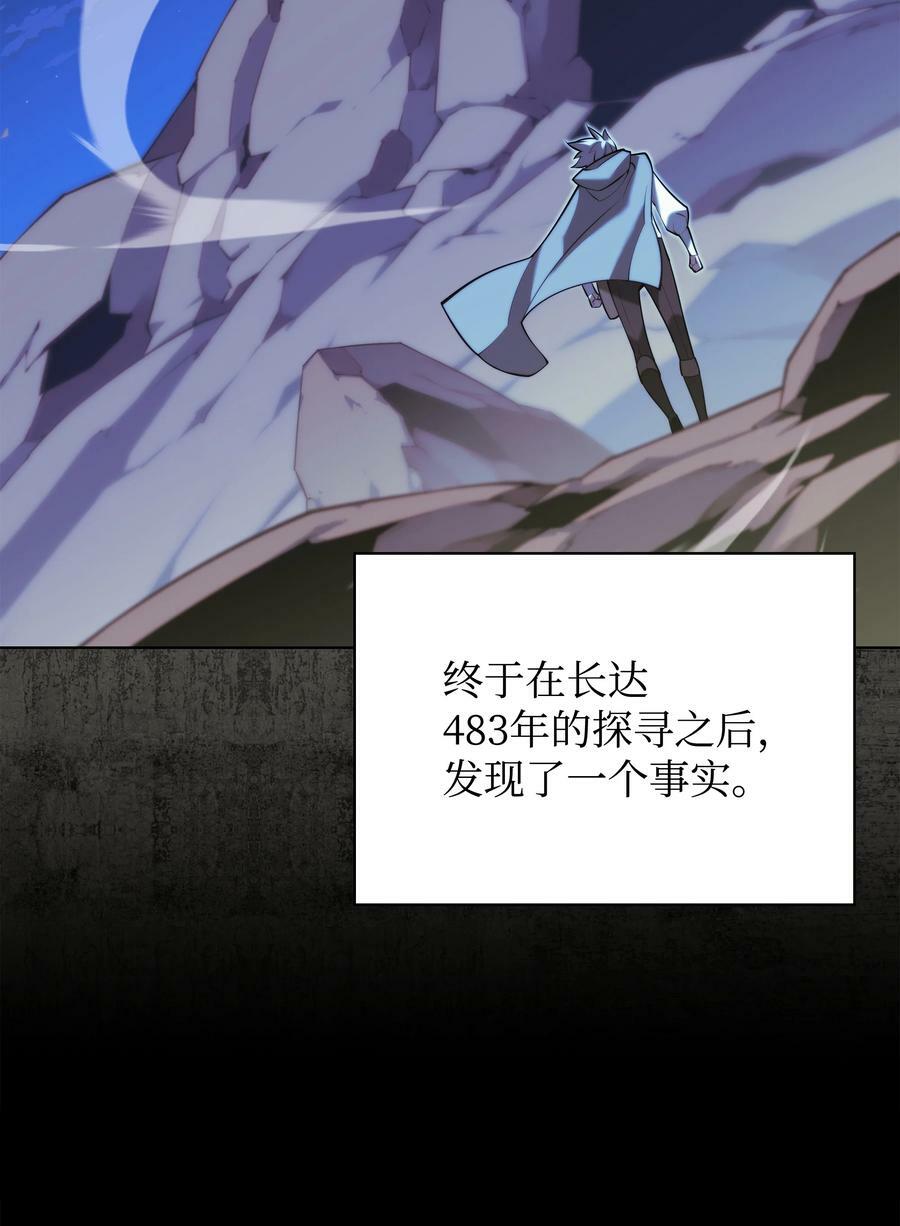 162 布拉罕·艾休伯特18