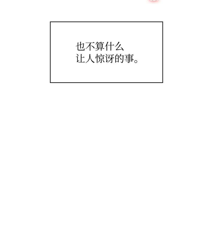 212 猎狗与追踪者62