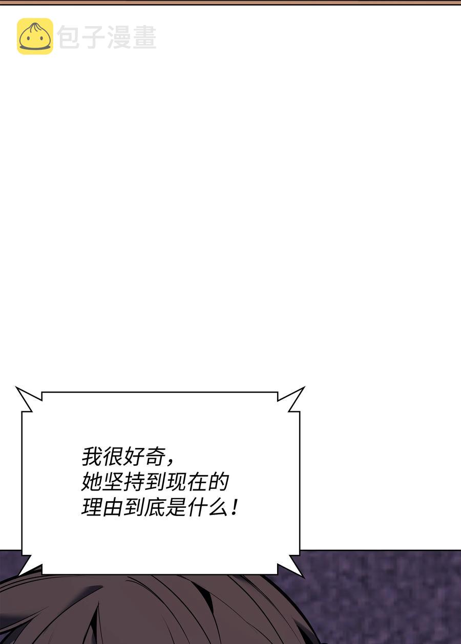 093 需要一个借口37
