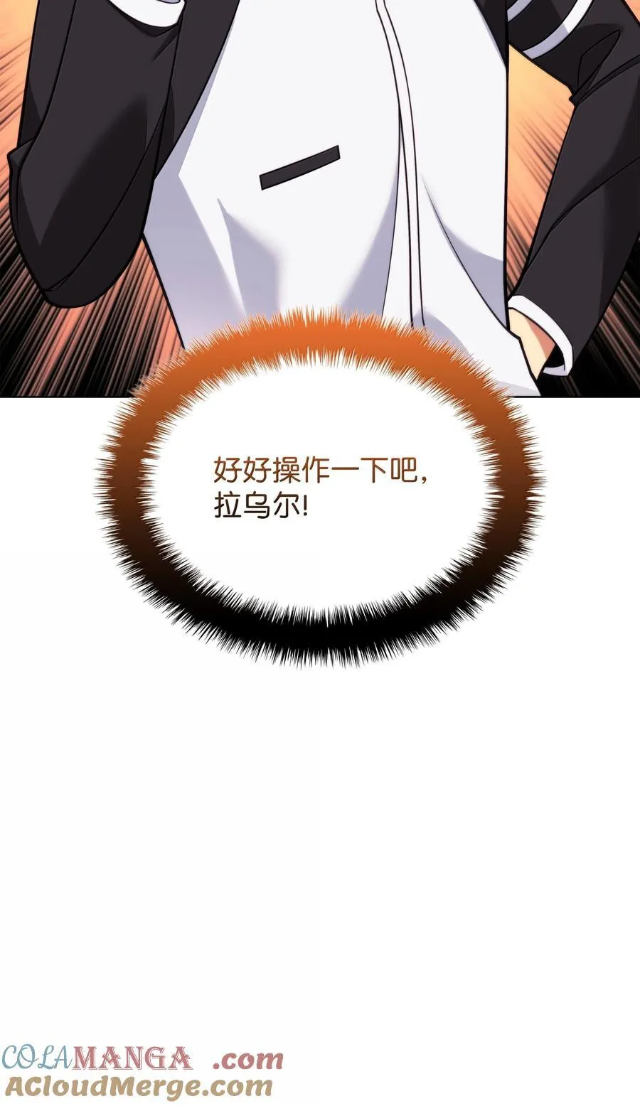 222 成长型的人们28