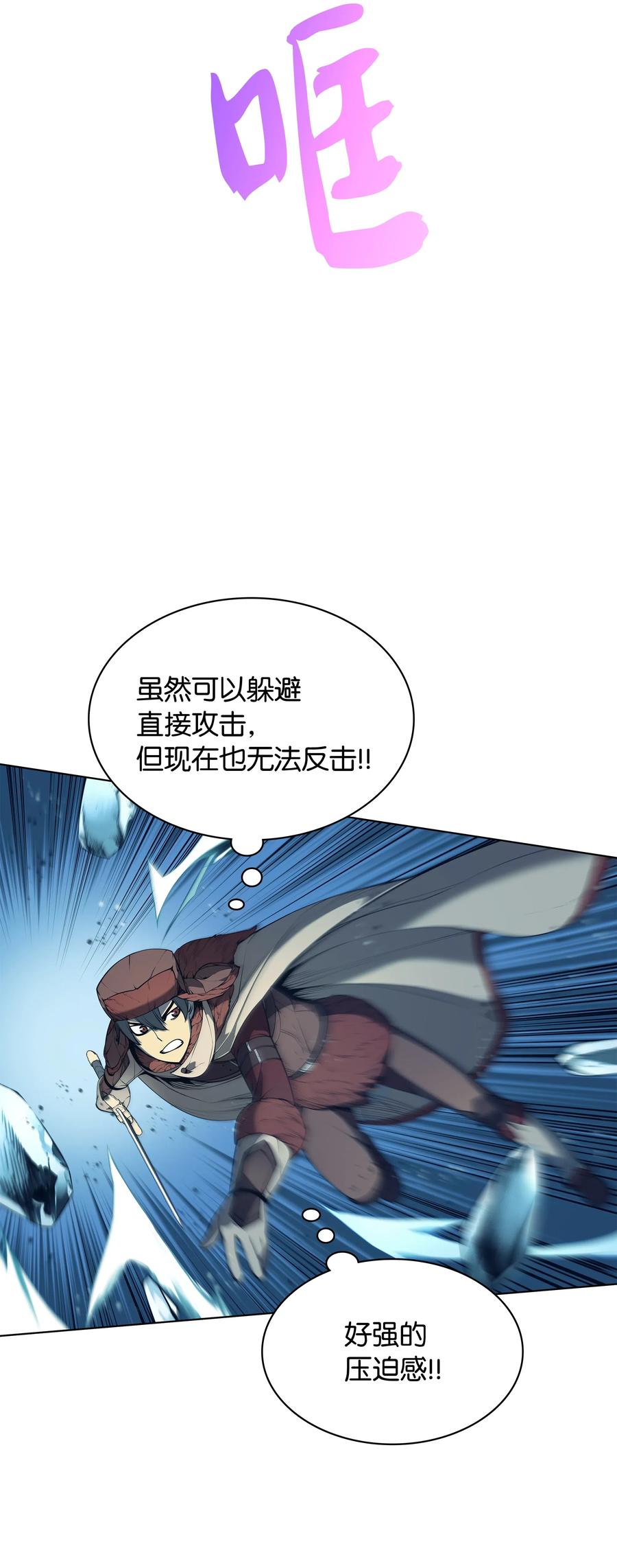 039 双人副本72