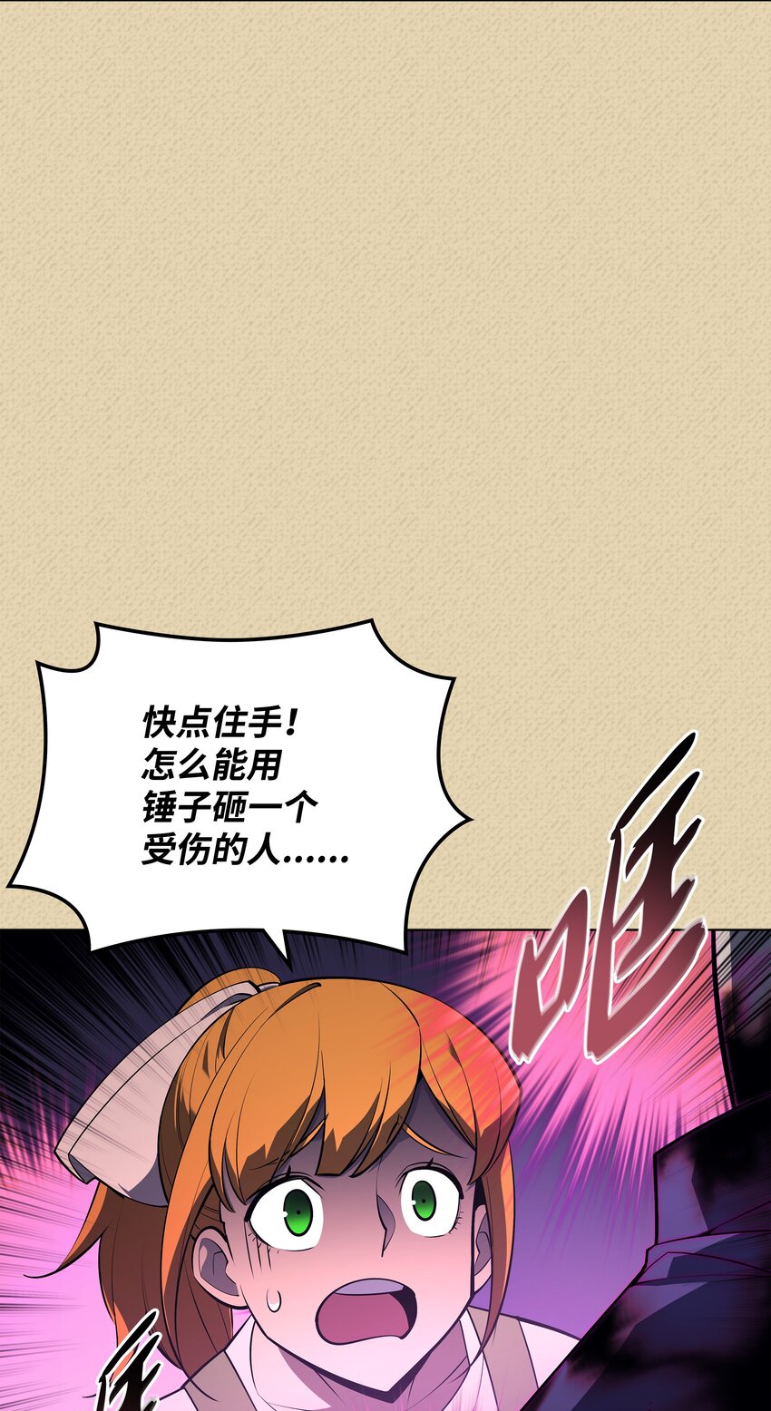 123 兰蒂50