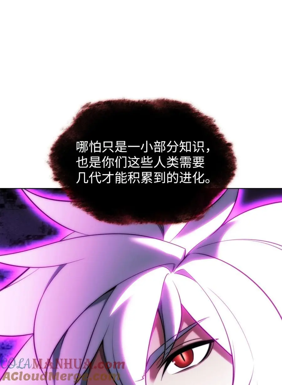 204 1+1=028