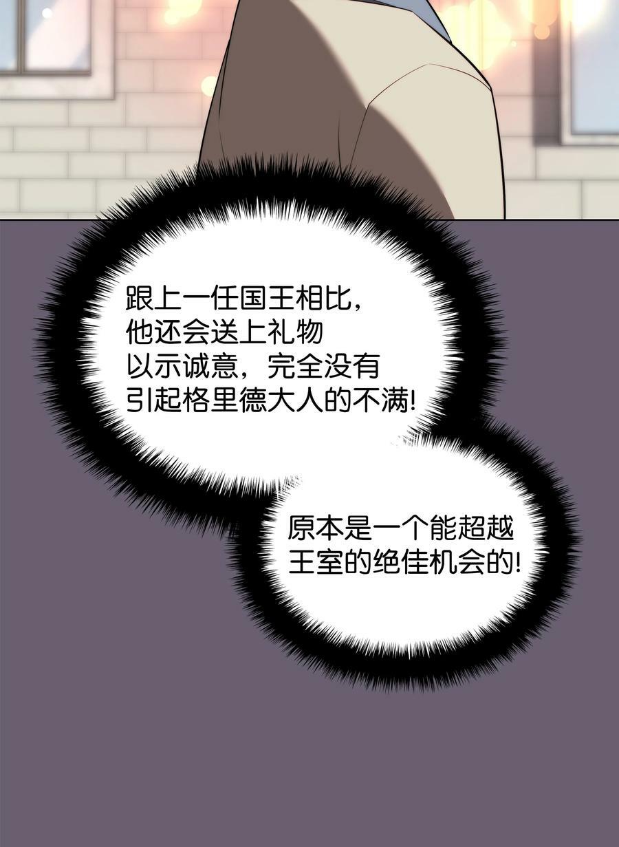 179 萌芽22