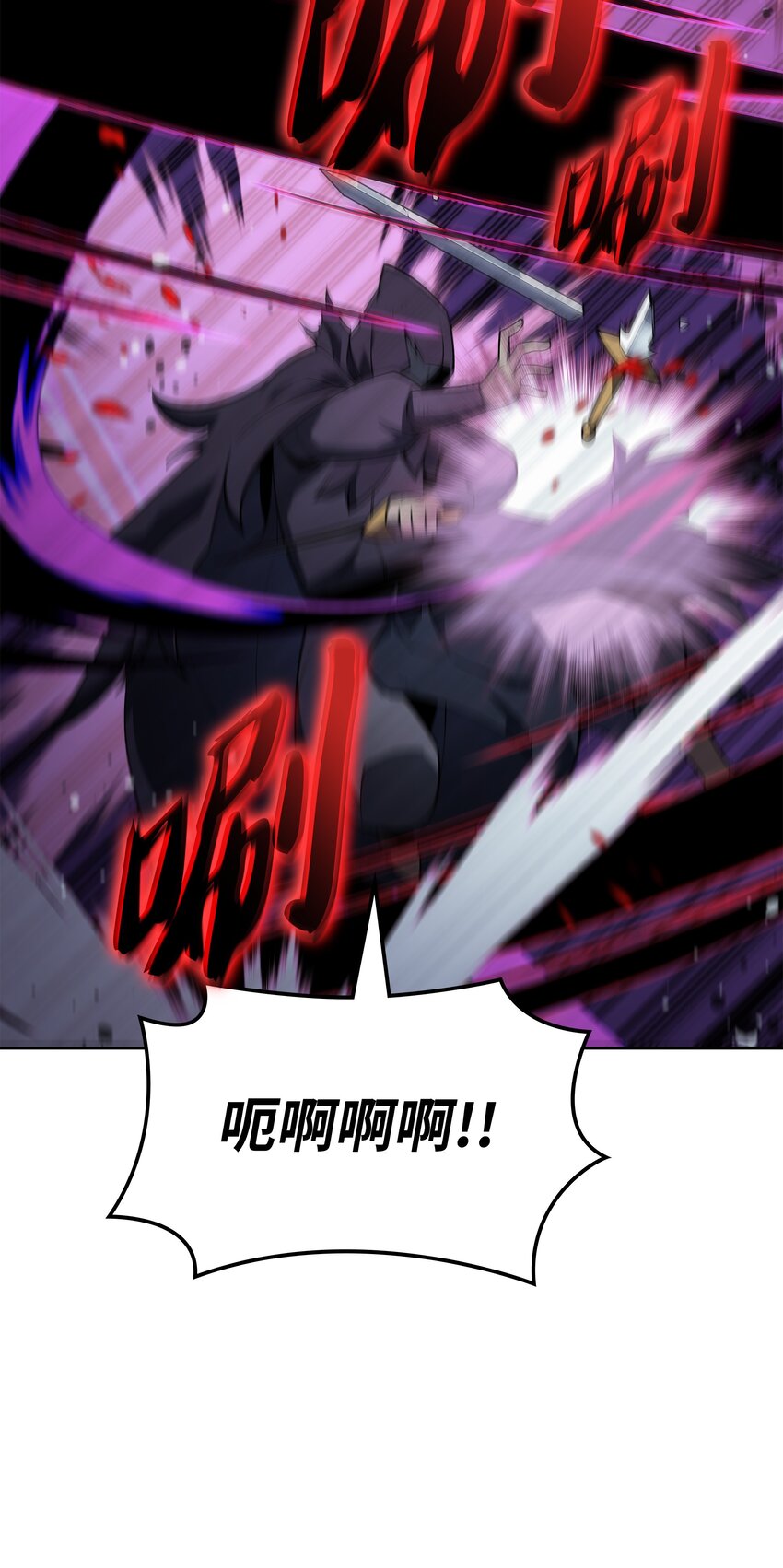 144 精髓的秘密22