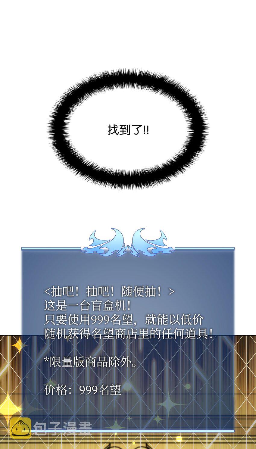 152 鸟妈妈和鸟宝宝45