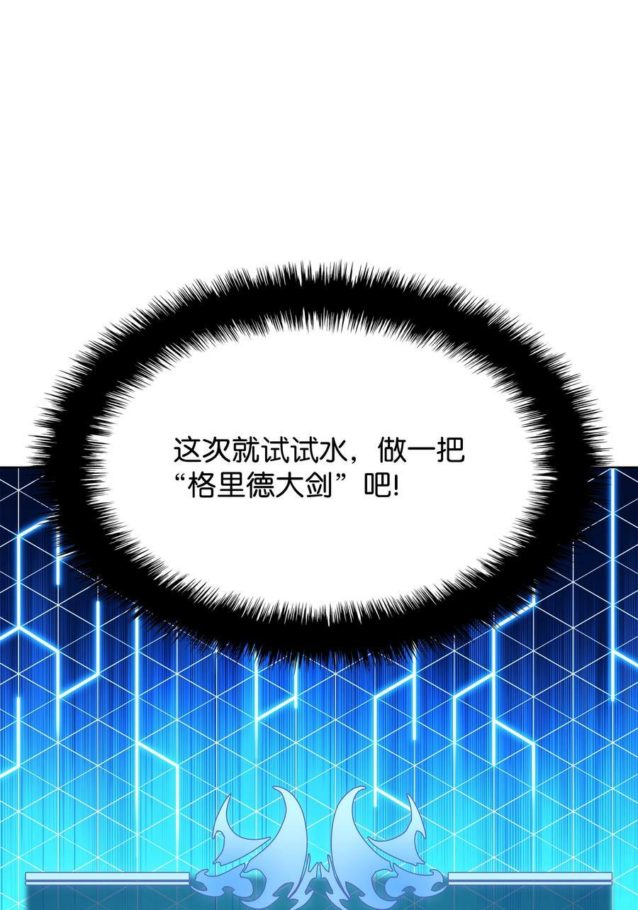 165 亲如一家的客人41