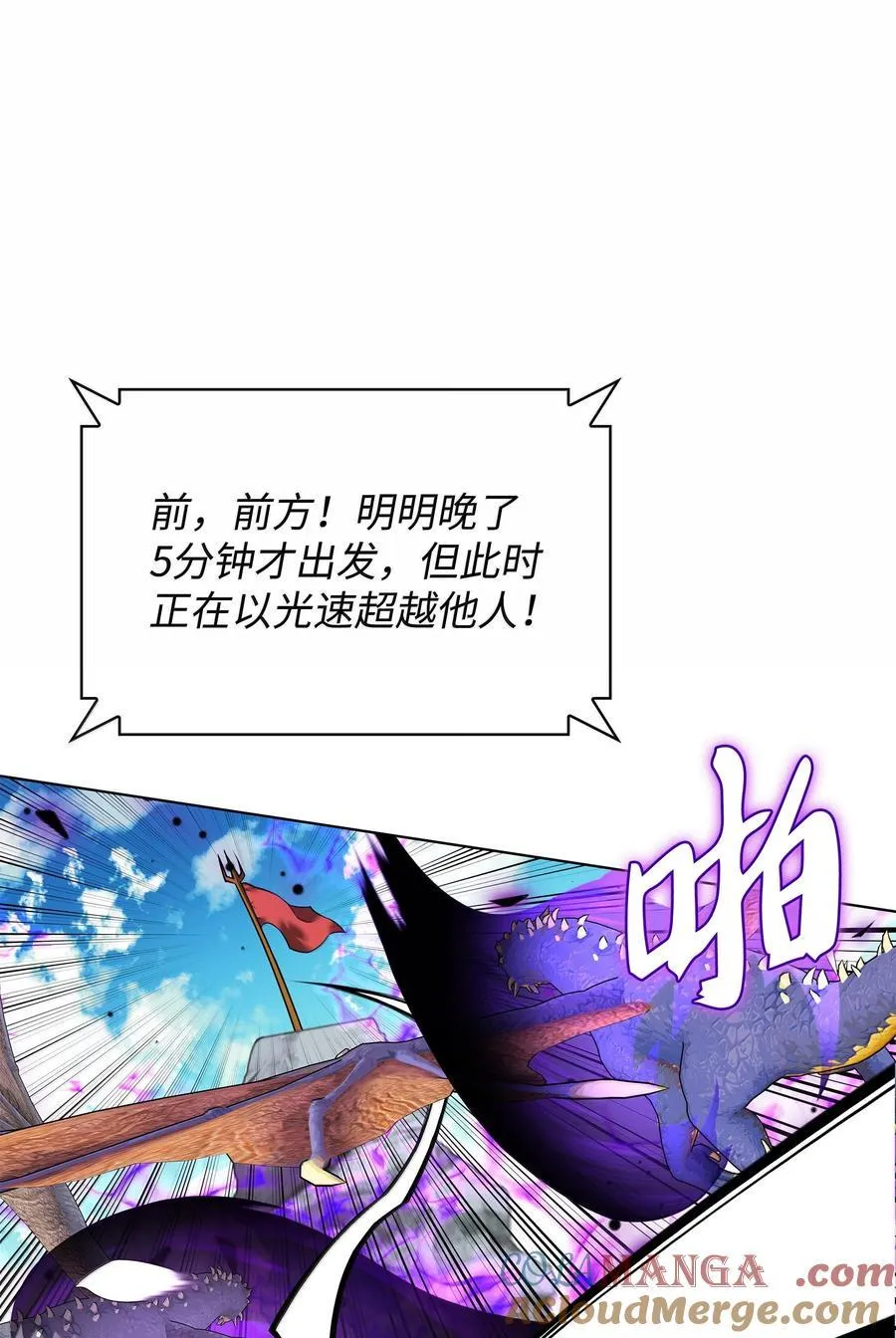 222 成长型的人们132