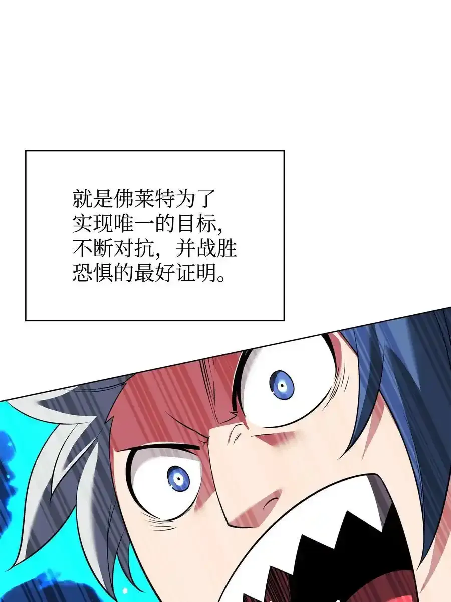 209 1年VS1年75