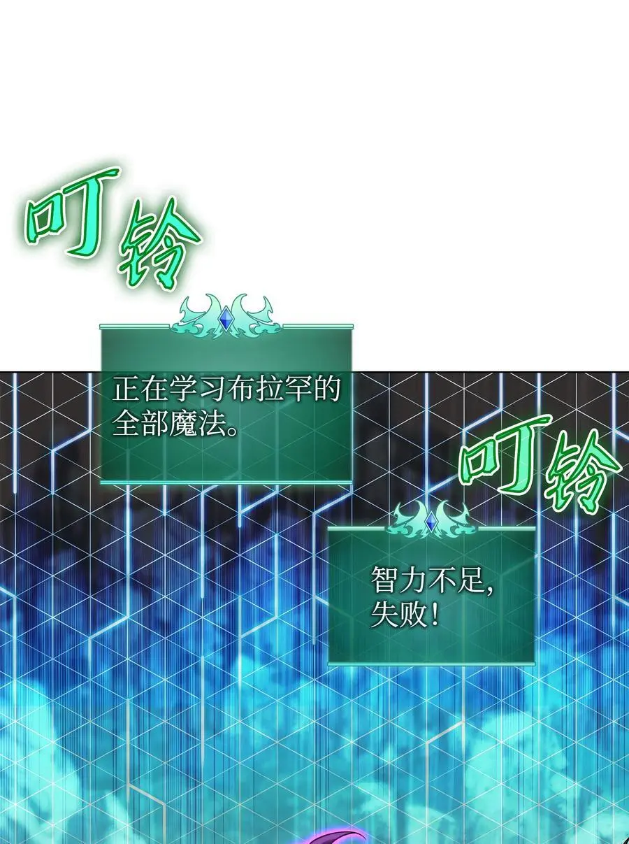 204 1+1=045