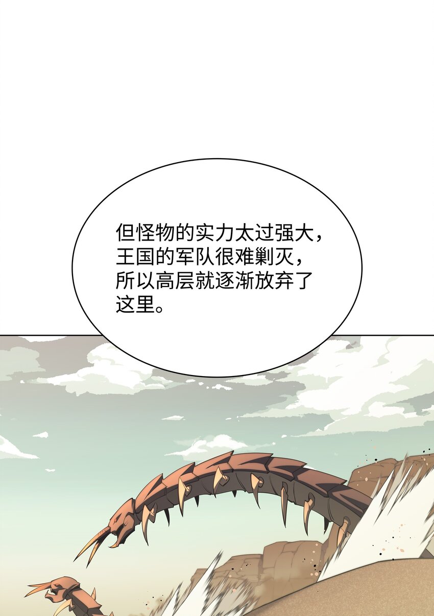 114 门外的礼炮5