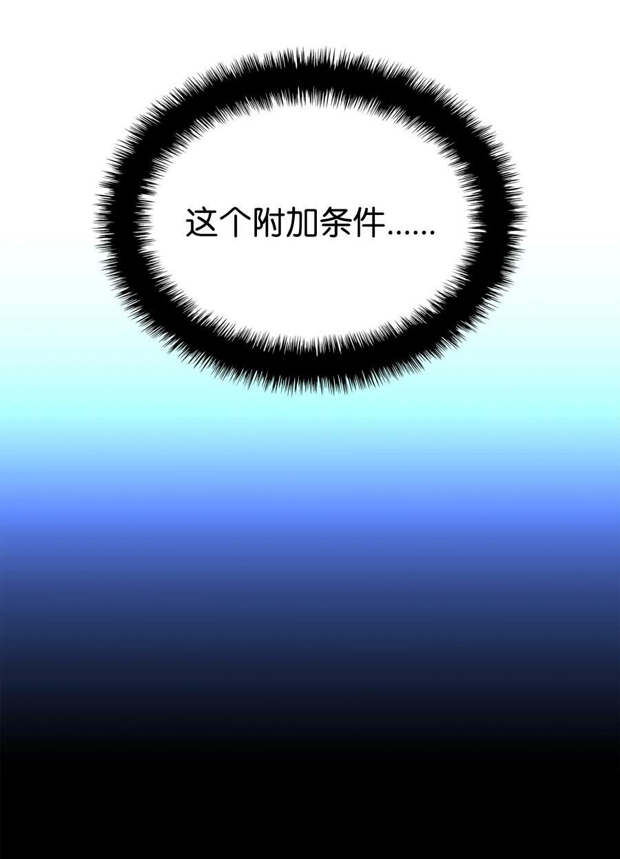 165 亲如一家的客人55