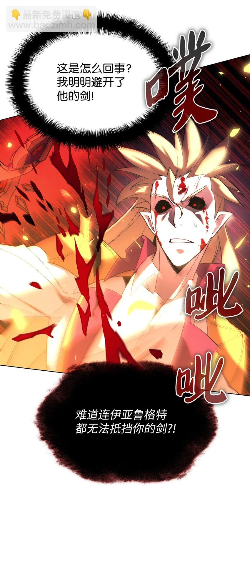 159 遗忘者与负重前行者94