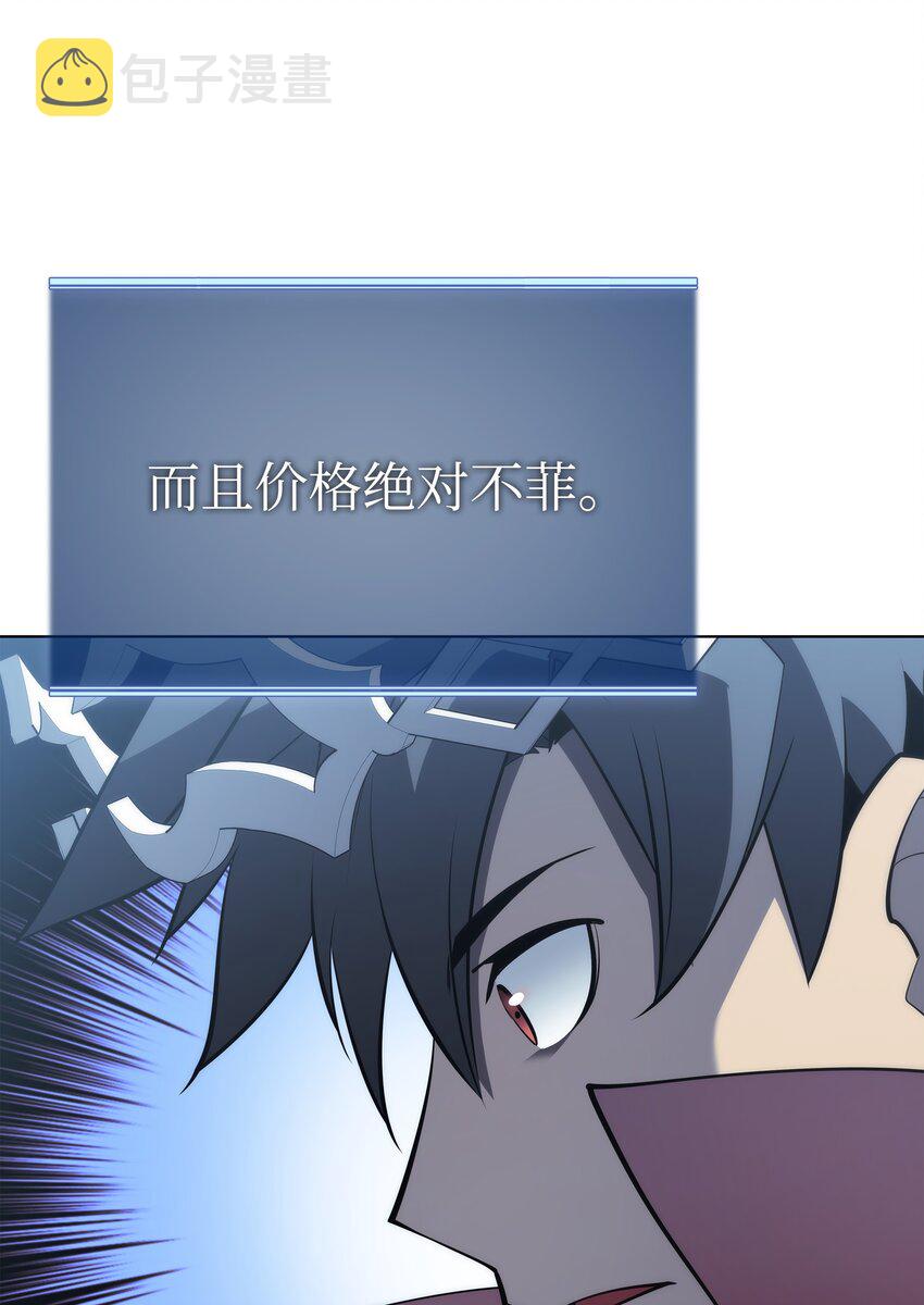 112 父亲的背脊81