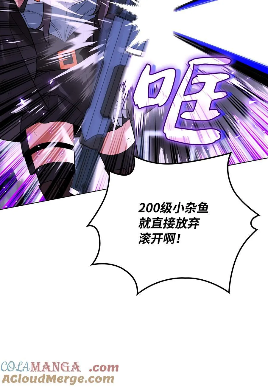 217 转折点64