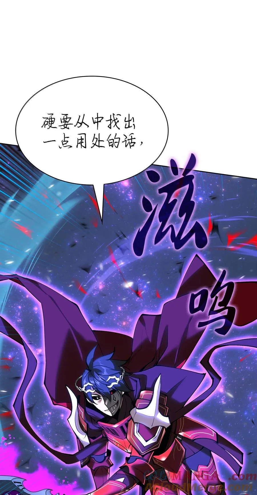 245 1级骷髅64