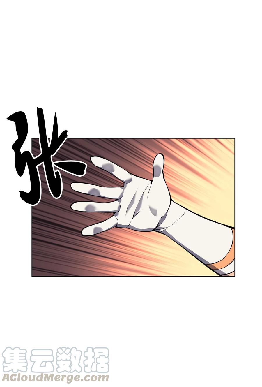 057 笨蛋，崛起60