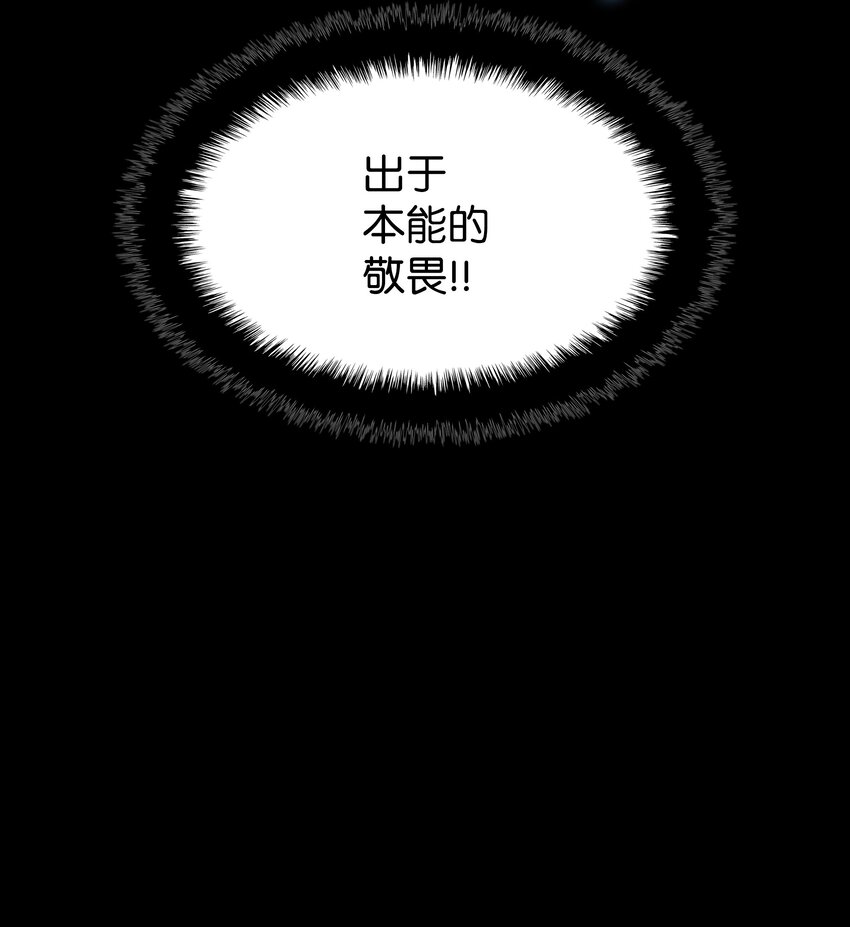 120 游戏结束，是否继续？4