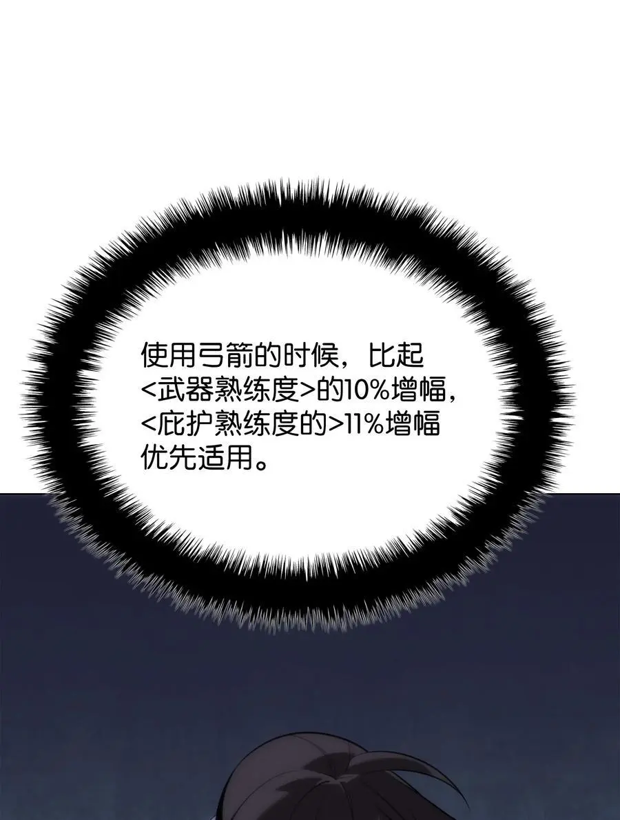 196 唯有认可，才能成就彼此111