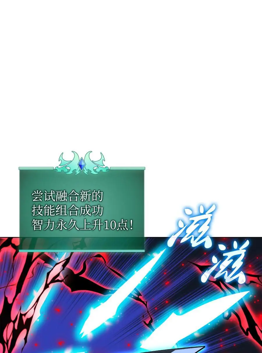 201 绝对胜率50%18