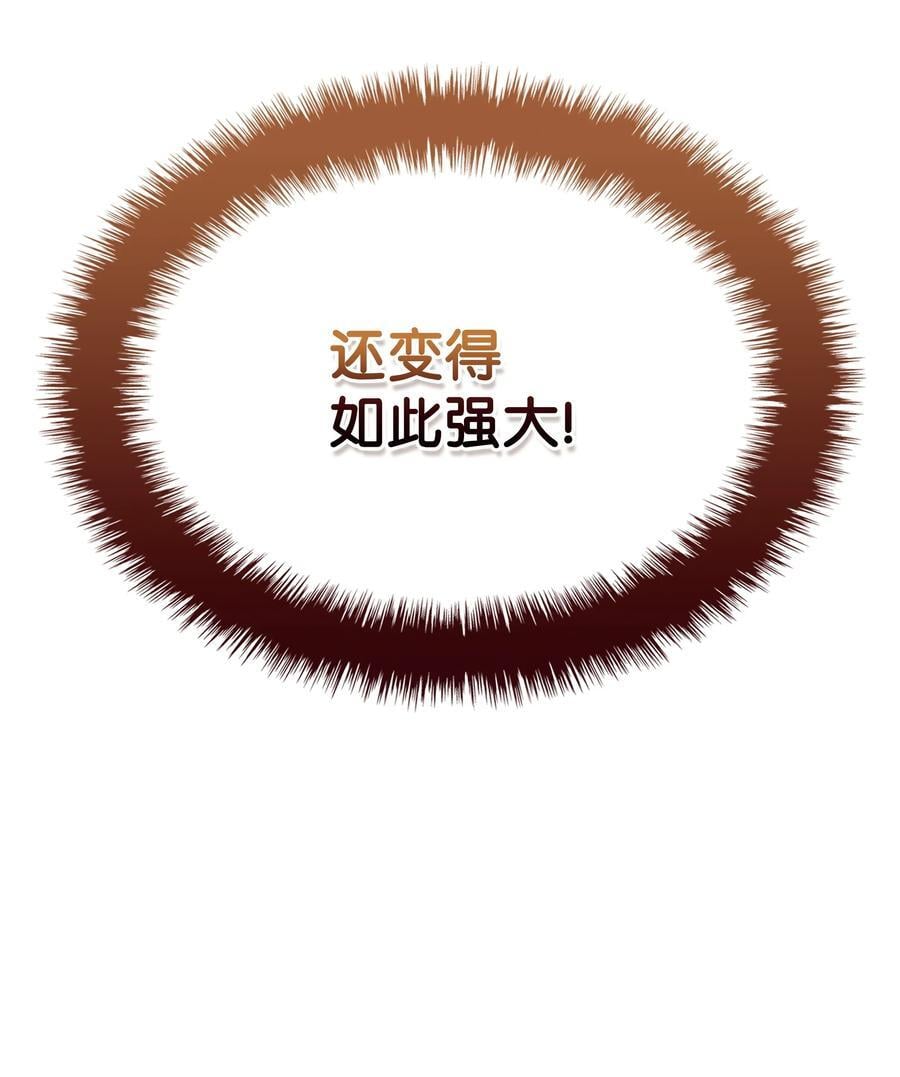 189 直面过去（2）135