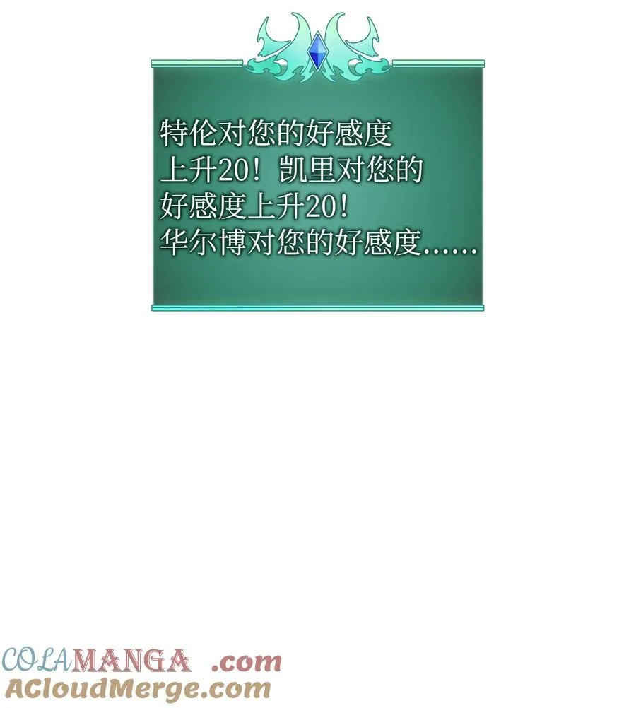 216 人生在此一搏36