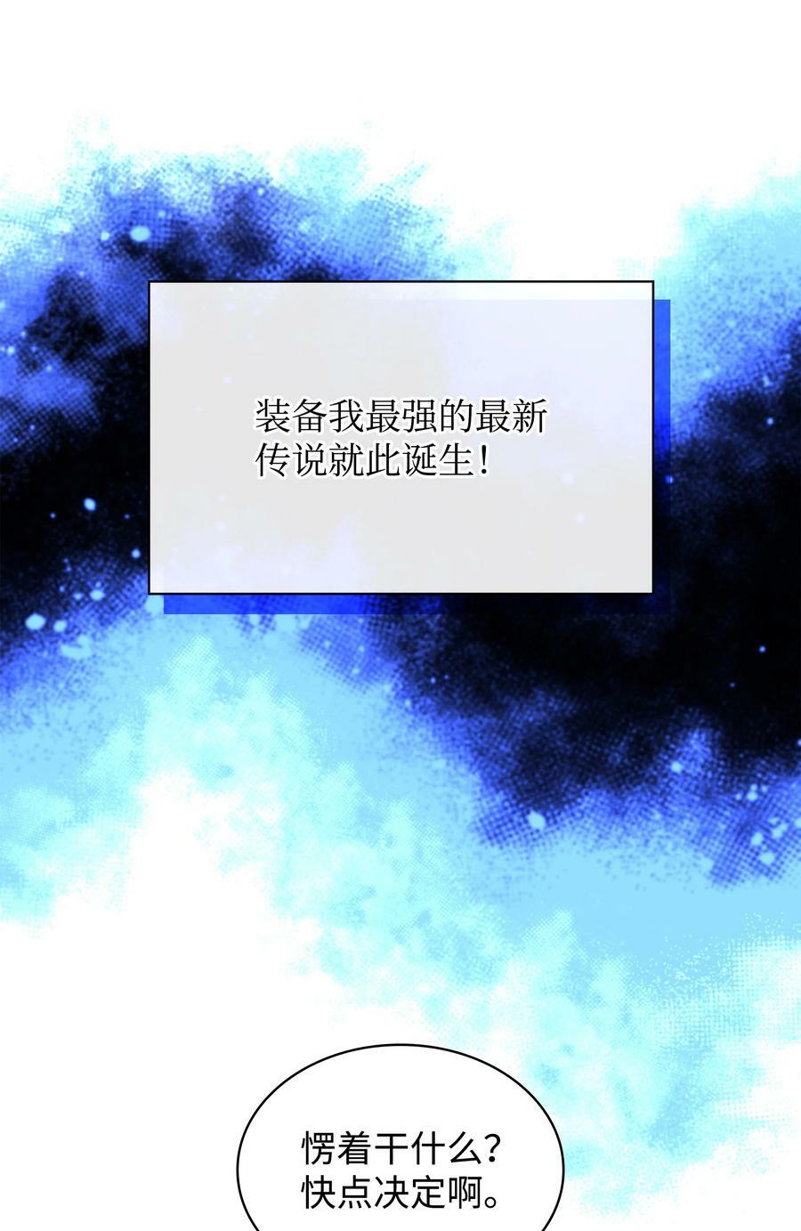 165 亲如一家的客人91