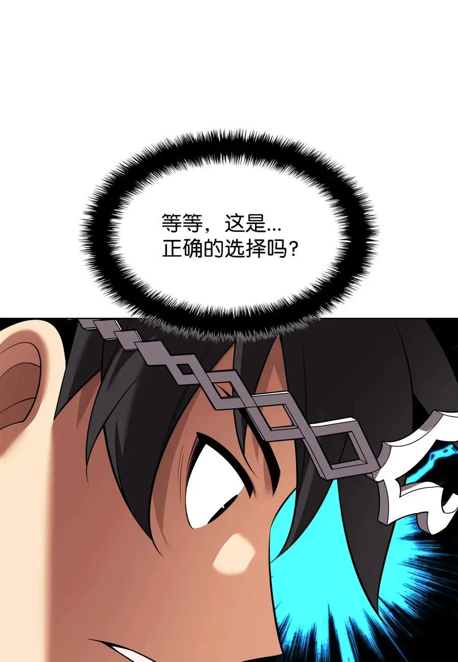 206 游乐园的门卫17