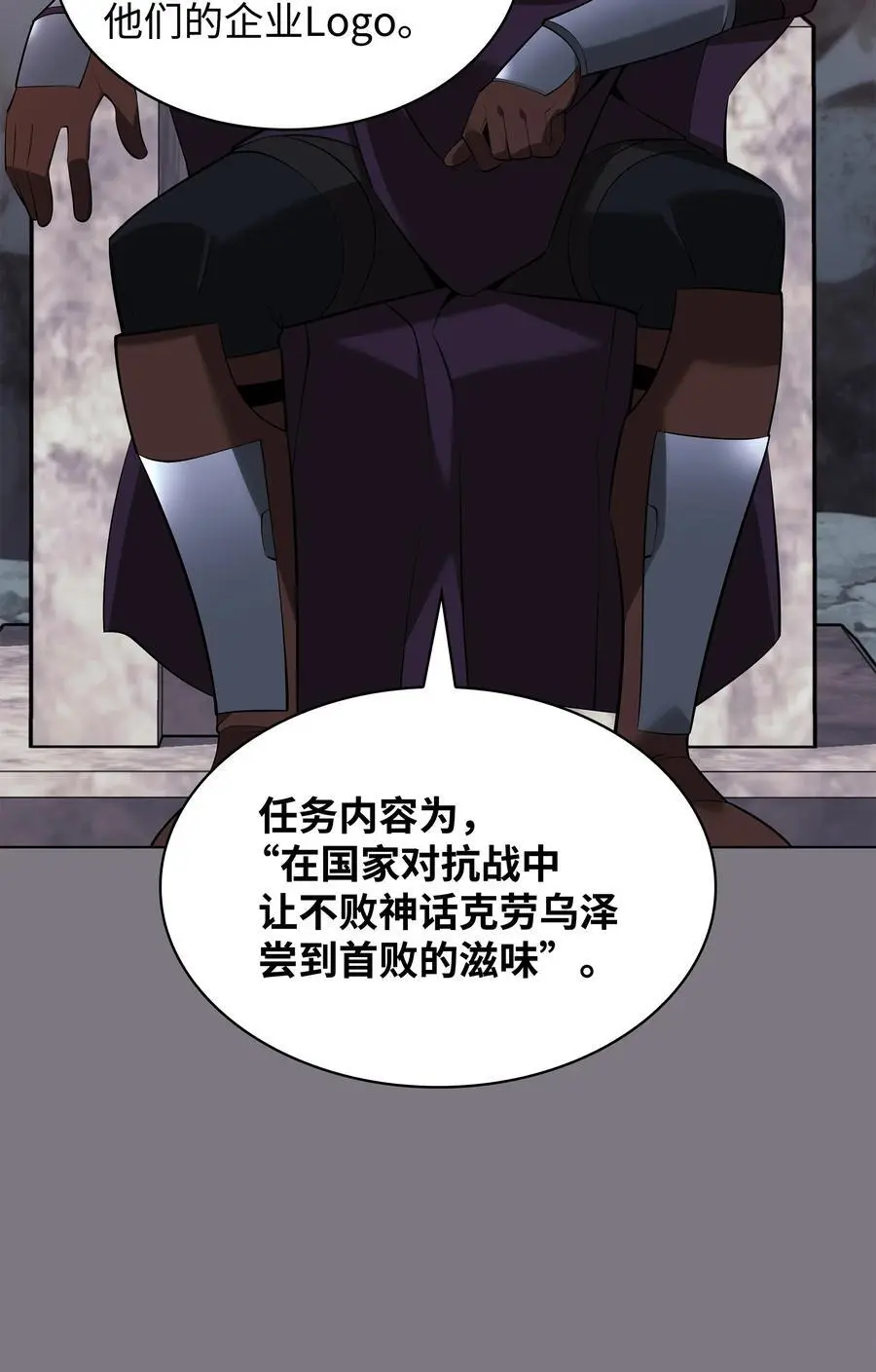 201 绝对胜率50%5