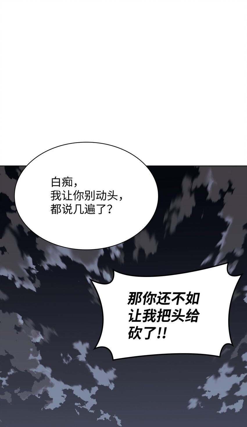 113 幼狮们89